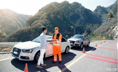 平潭商洛道路救援